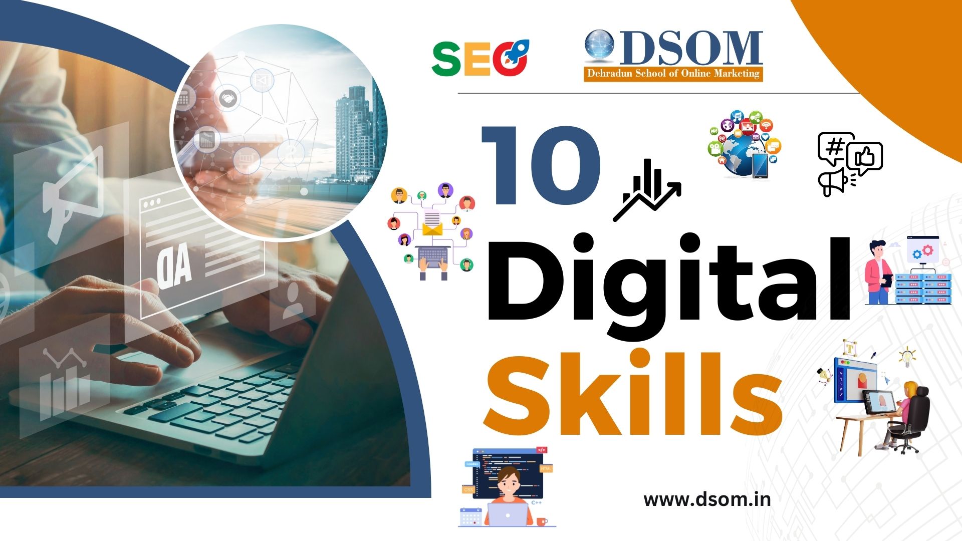 10 Digital Skills That Can Make Students Instantly Employable