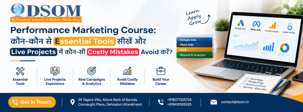 Performance marketing course